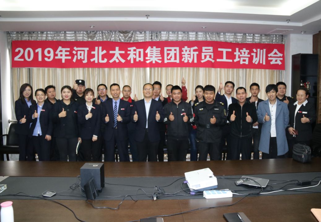 20200305103131 九州ku酷游·(中国集团)官方网站
