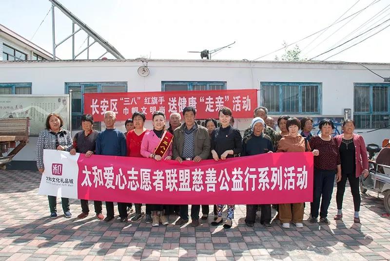 20200305113113 九州ku酷游·(中国集团)官方网站