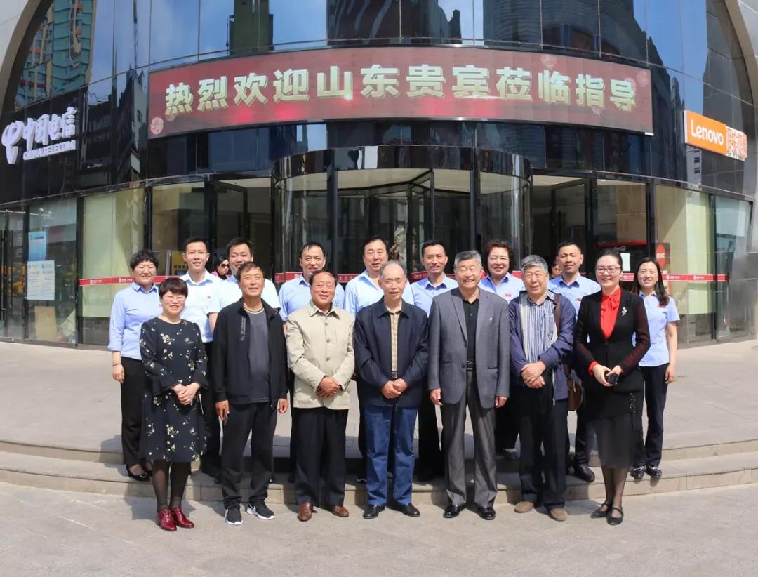20200305140959 九州ku酷游·(中国集团)官方网站