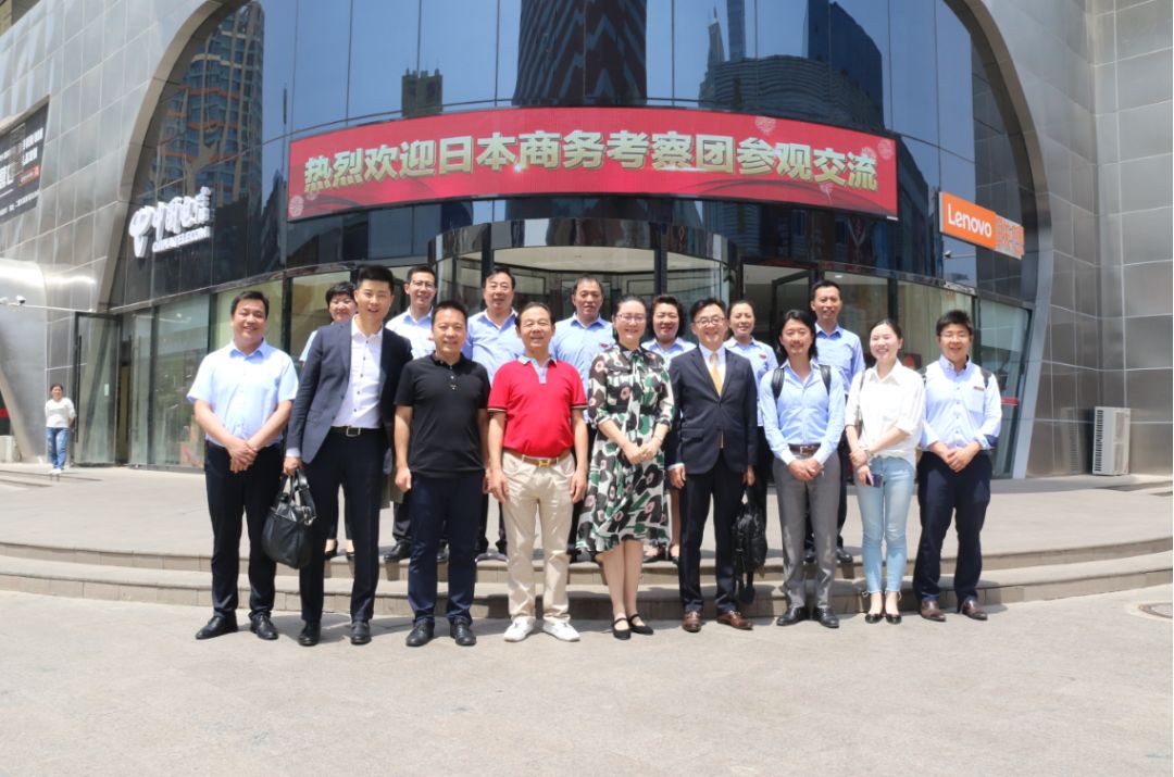 20200305143937 九州ku酷游·(中国集团)官方网站