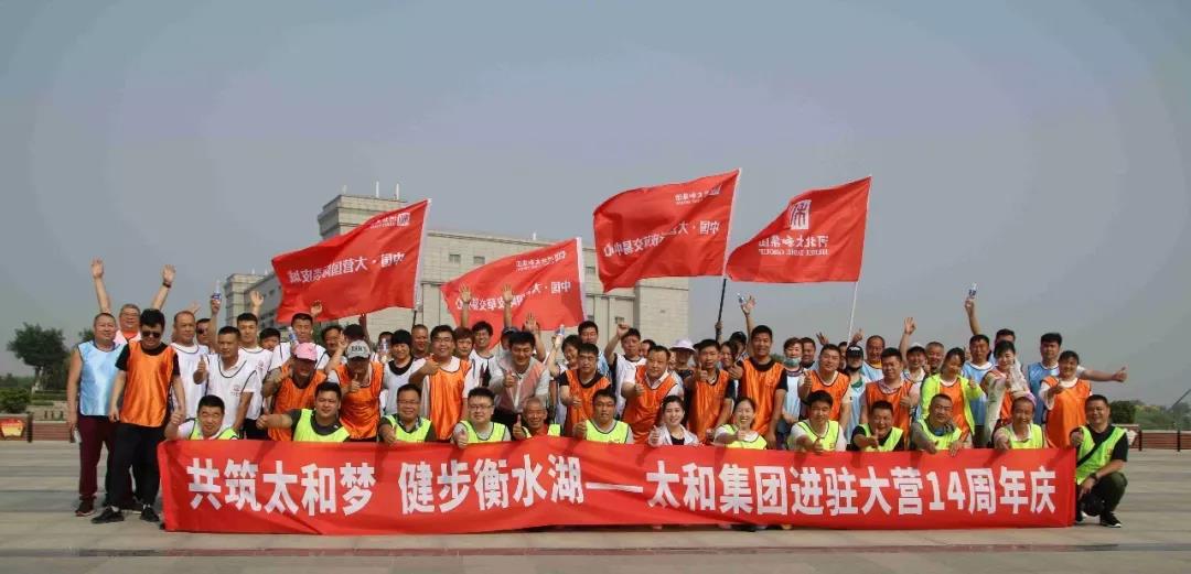 20200305160801 九州ku酷游·(中国集团)官方网站