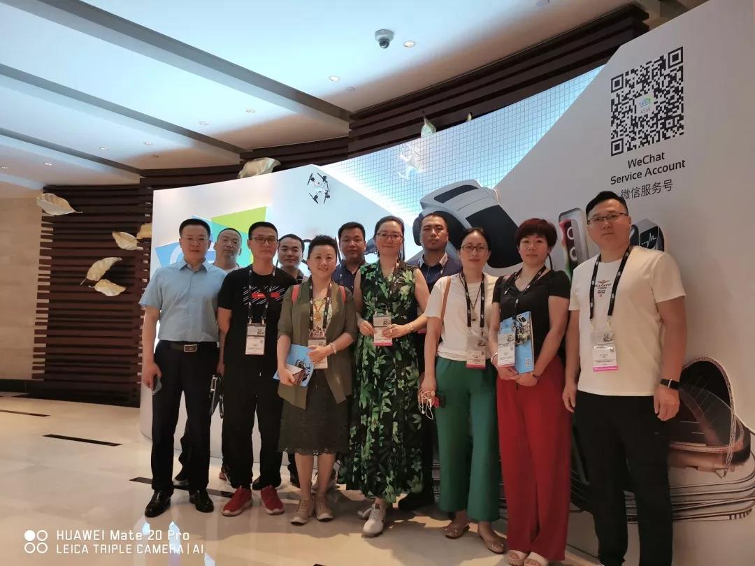 20200305162306 九州ku酷游·(中国集团)官方网站