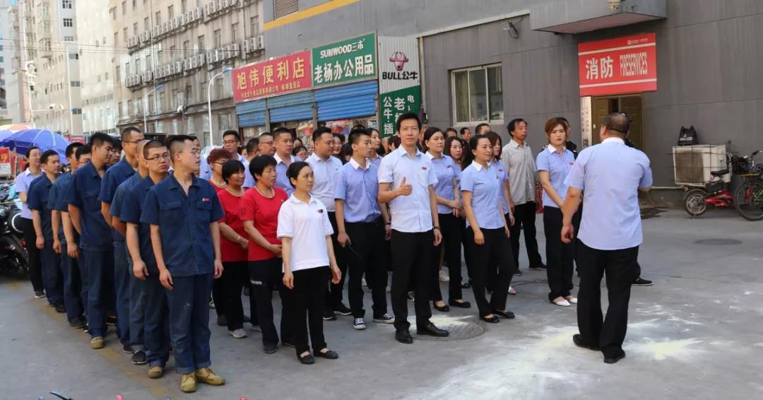 20200306082611 九州ku酷游·(中国集团)官方网站