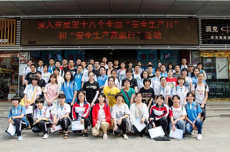 20200306110031 九州ku酷游·(中国集团)官方网站