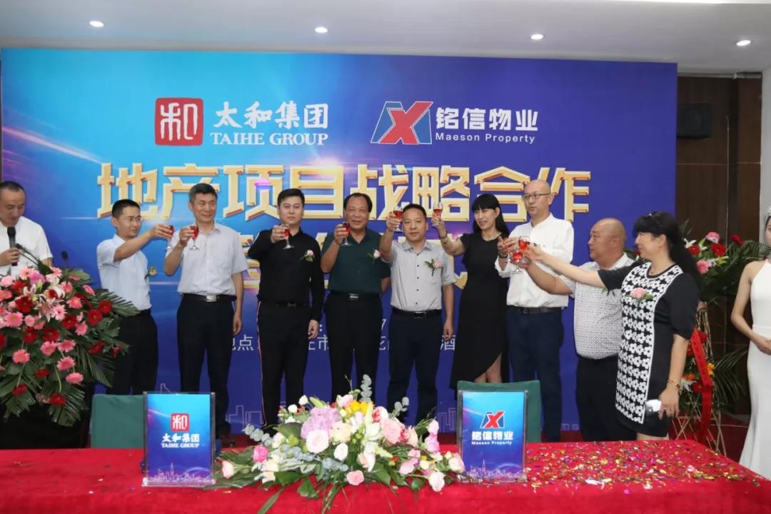 20200308102236 九州ku酷游·(中国集团)官方网站