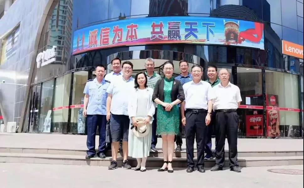 20200309085110 九州ku酷游·(中国集团)官方网站