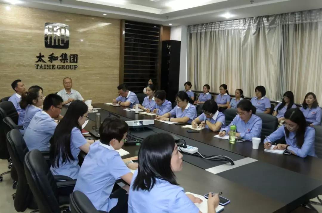 20200309085539 九州ku酷游·(中国集团)官方网站