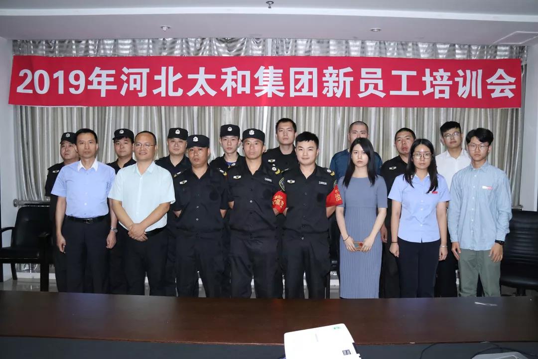 20200309090929 九州ku酷游·(中国集团)官方网站