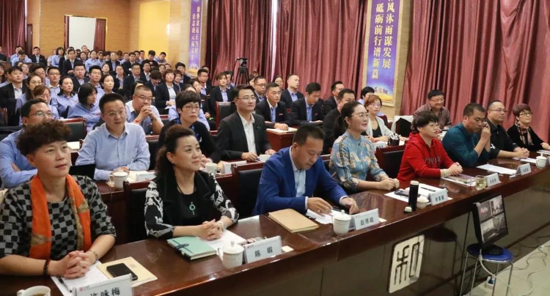 20200310143441 九州ku酷游·(中国集团)官方网站