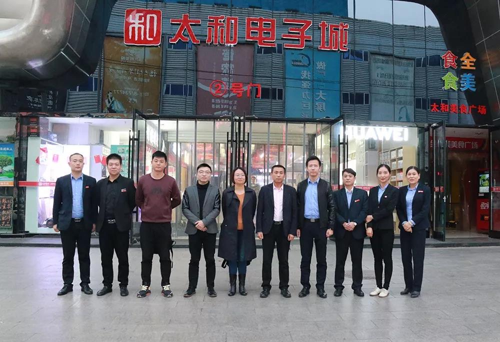 20200311151631 九州ku酷游·(中国集团)官方网站