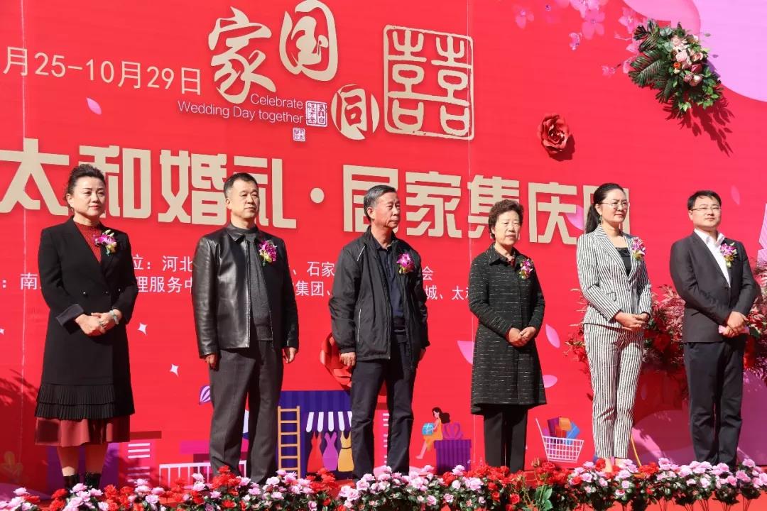 20200311152955 九州ku酷游·(中国集团)官方网站