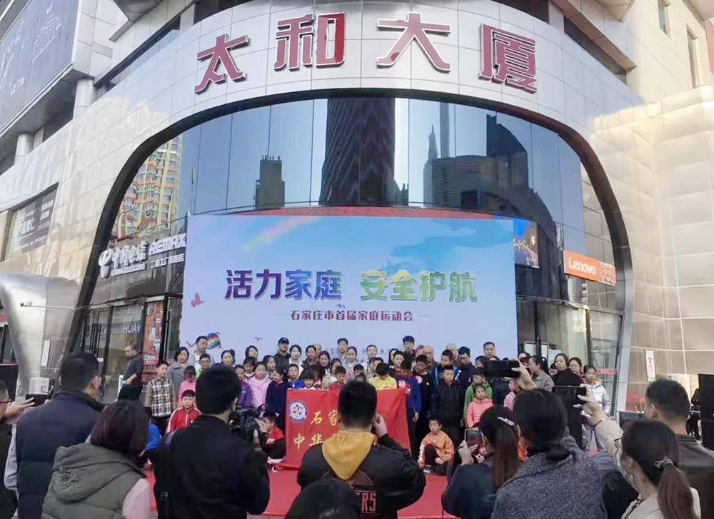 20200311153408 九州ku酷游·(中国集团)官方网站