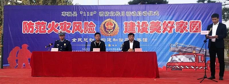 20200312162844 九州ku酷游·(中国集团)官方网站