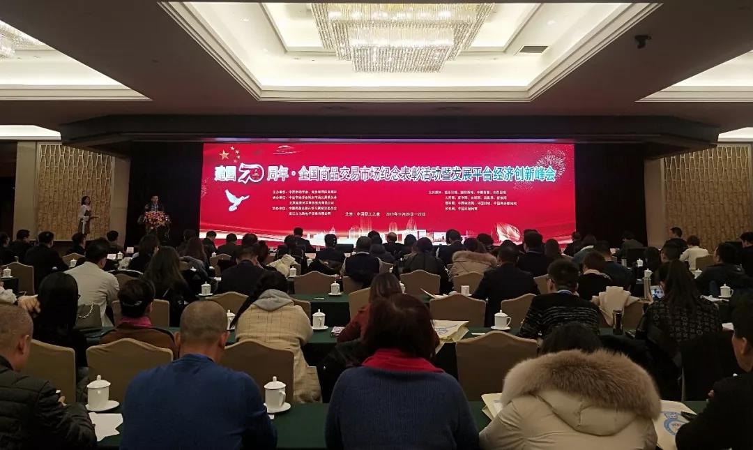 20200312173703 九州ku酷游·(中国集团)官方网站