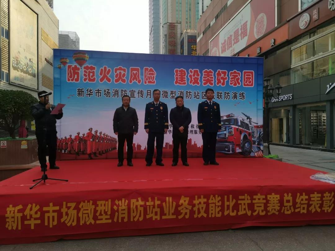 20200313151718 九州ku酷游·(中国集团)官方网站