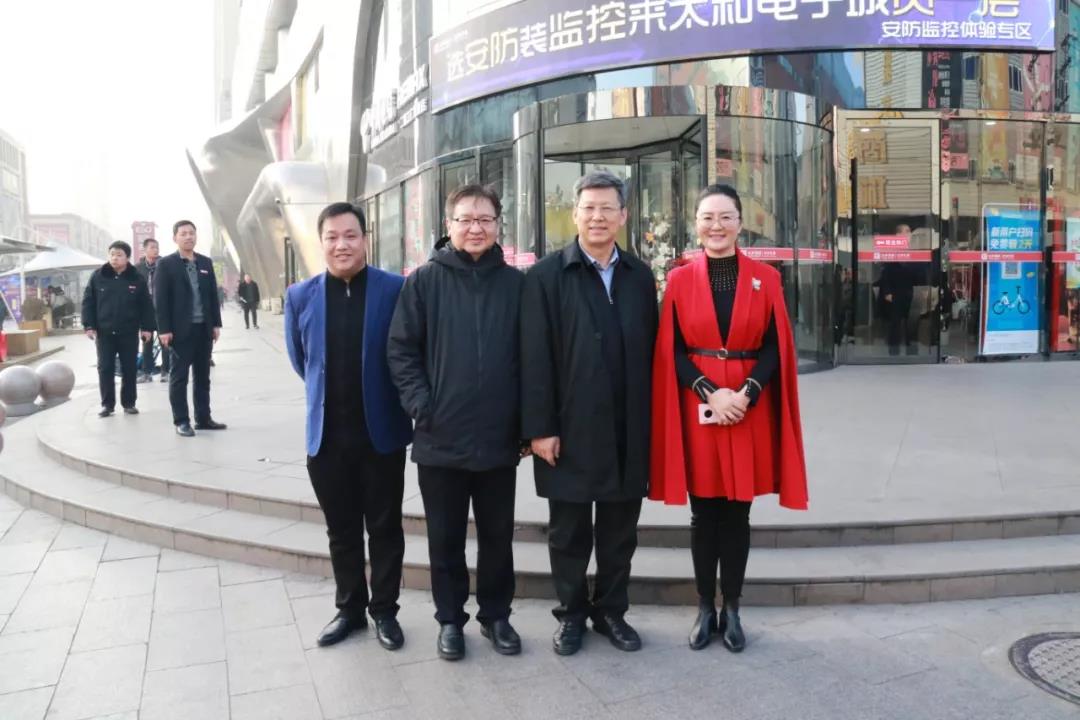 20200313154631 九州ku酷游·(中国集团)官方网站