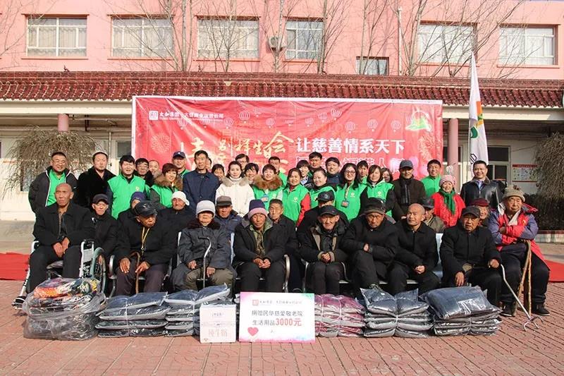 20200313162132 九州ku酷游·(中国集团)官方网站