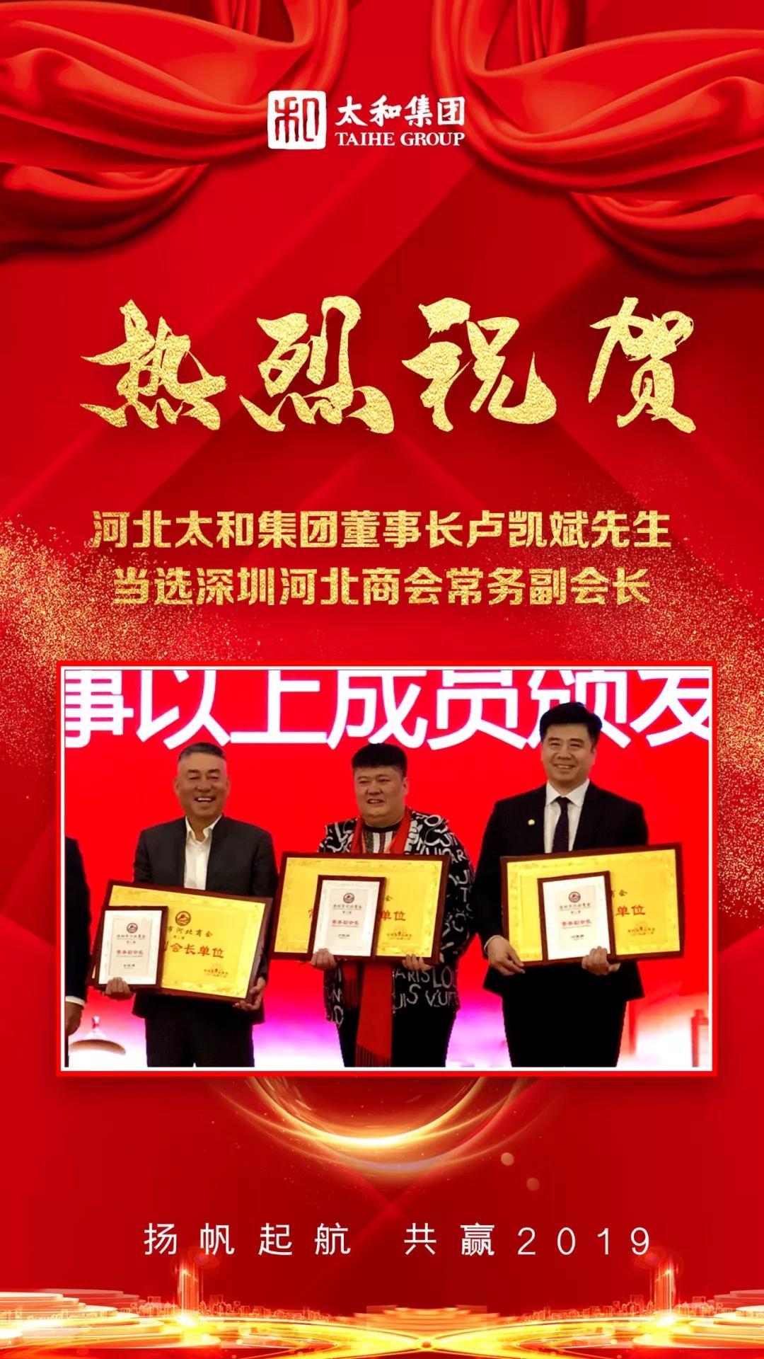 20200313163309 九州ku酷游·(中国集团)官方网站