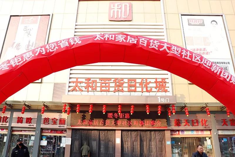 20200313164917 九州ku酷游·(中国集团)官方网站