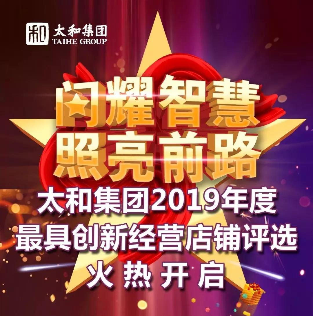 20200313171809 九州ku酷游·(中国集团)官方网站