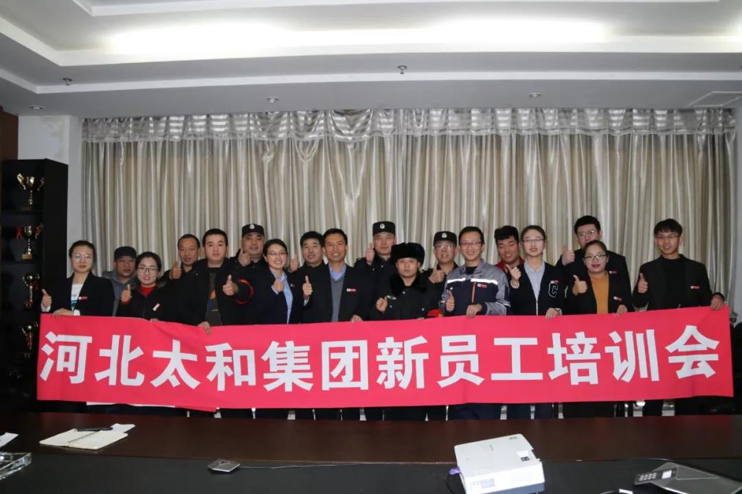 20200313172245 九州ku酷游·(中国集团)官方网站