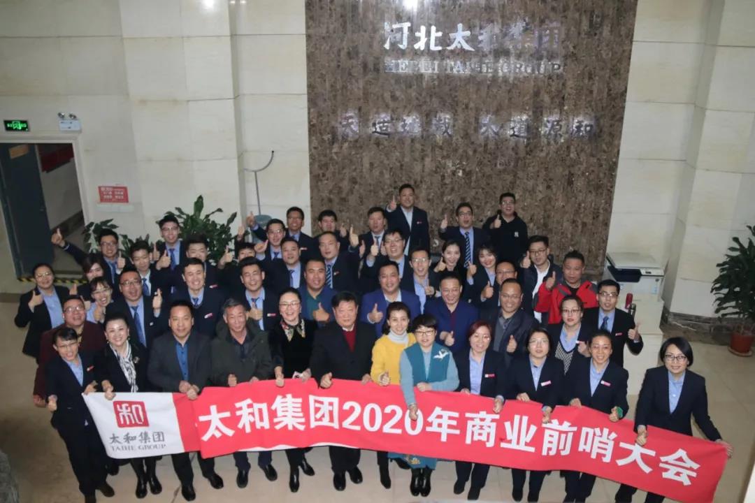 20200313173310 九州ku酷游·(中国集团)官方网站