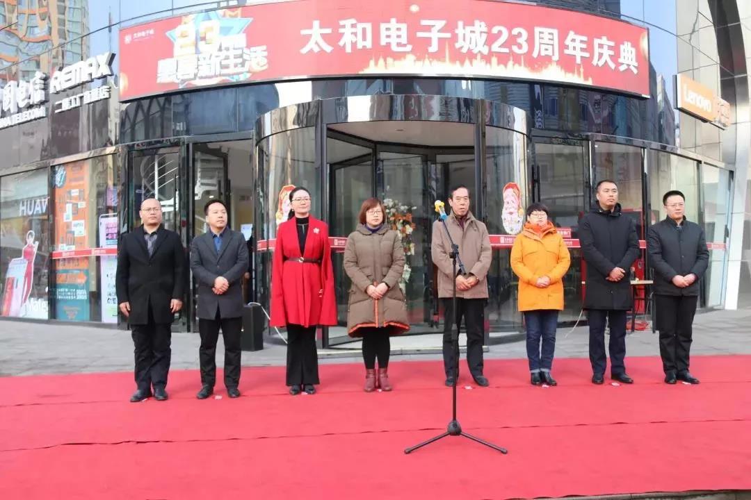 20200315093224 九州ku酷游·(中国集团)官方网站
