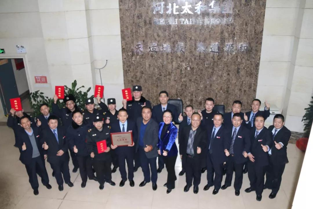 20200315093529 九州ku酷游·(中国集团)官方网站