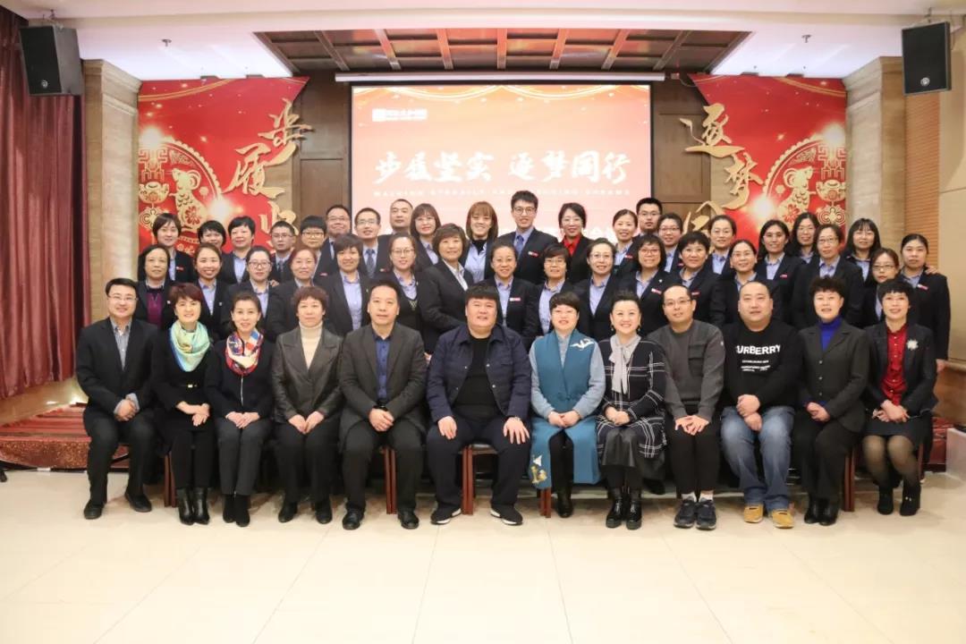 20200315095121 九州ku酷游·(中国集团)官方网站