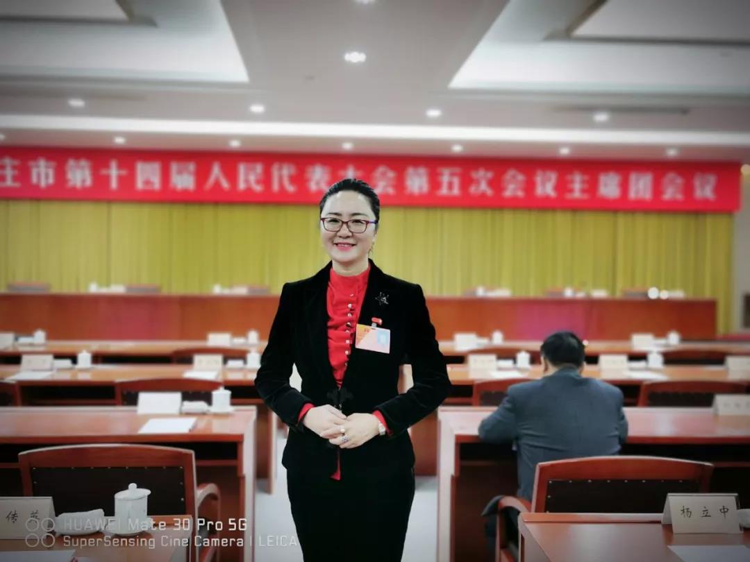20200315145643 九州ku酷游·(中国集团)官方网站