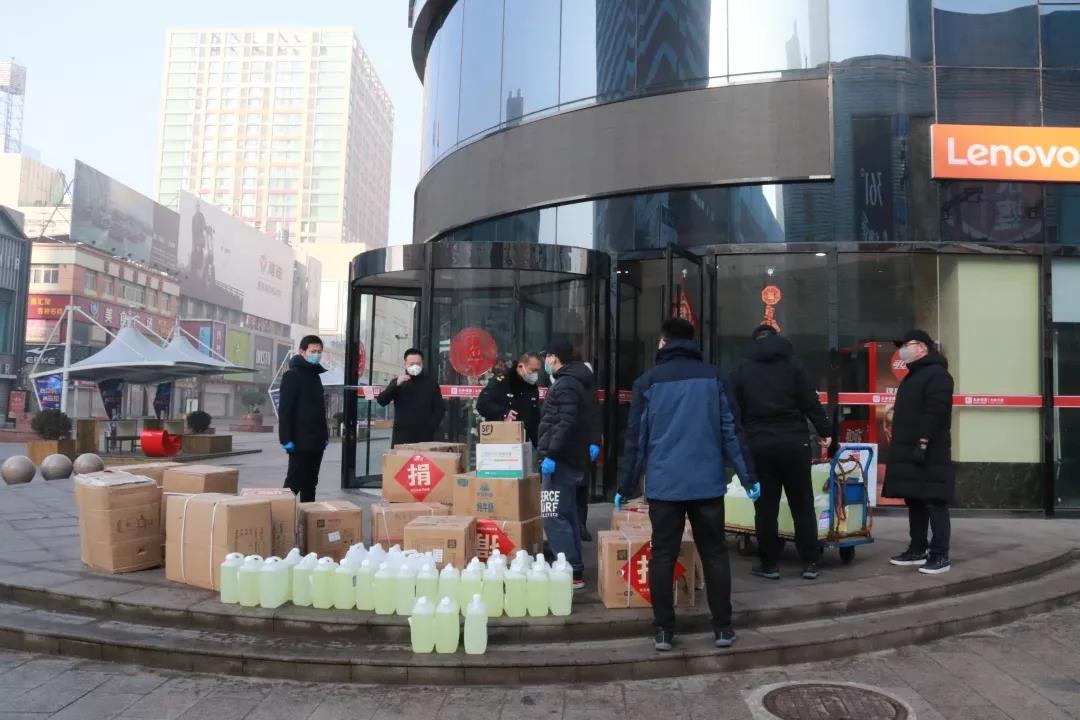20200315164449 九州ku酷游·(中国集团)官方网站