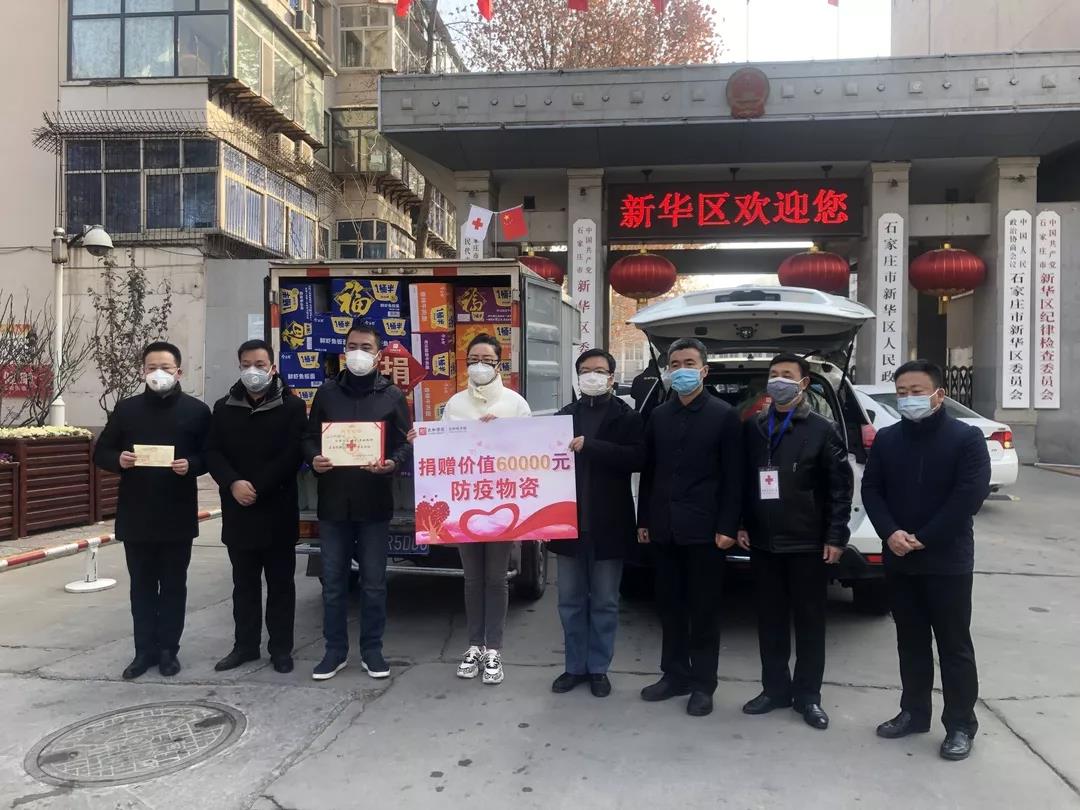 20200315165106 九州ku酷游·(中国集团)官方网站