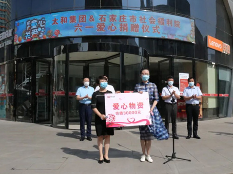 九州ku酷游·(中国集团)官方网站