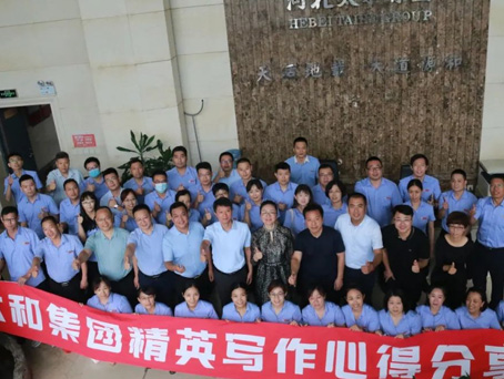 20201209110611 九州ku酷游·(中国集团)官方网站