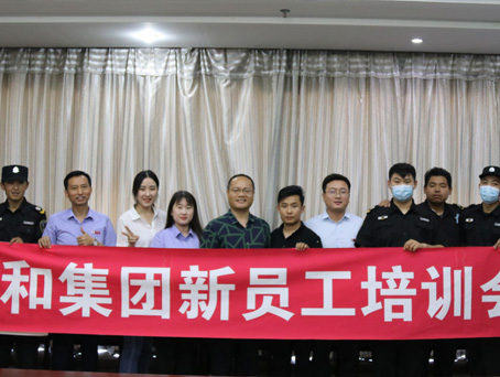 20201209123752 九州ku酷游·(中国集团)官方网站