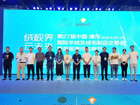 20201209140115 九州ku酷游·(中国集团)官方网站