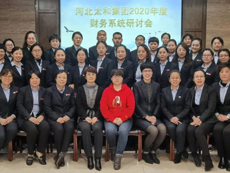 20201209153106 九州ku酷游·(中国集团)官方网站