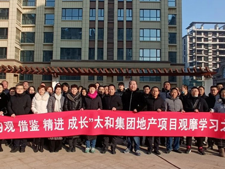 20201209162947 九州ku酷游·(中国集团)官方网站