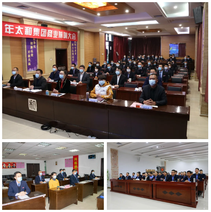 20210311084415 九州ku酷游·(中国集团)官方网站