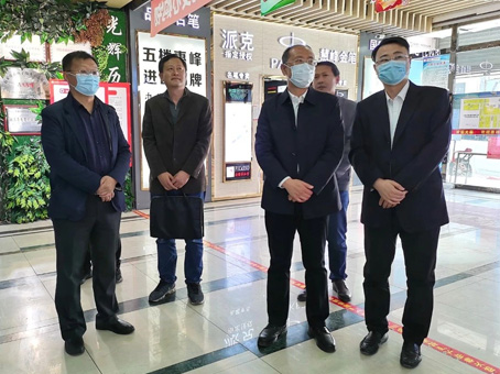 20210427180020 九州ku酷游·(中国集团)官方网站