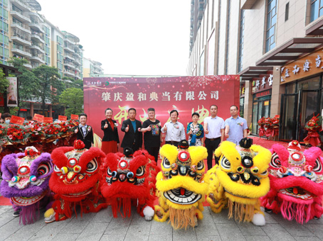 20210427180928 九州ku酷游·(中国集团)官方网站