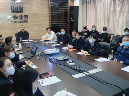 20210605180131 九州ku酷游·(中国集团)官方网站