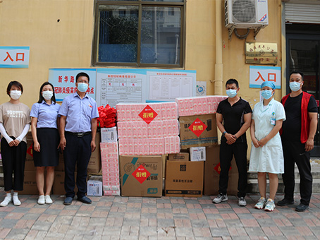 九州ku酷游·(中国集团)官方网站