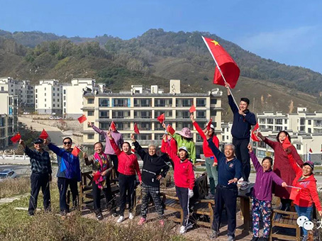 九州ku酷游·(中国集团)官方网站