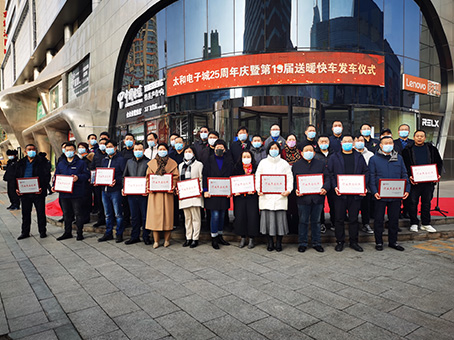 九州ku酷游·(中国集团)官方网站