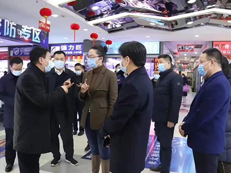 九州ku酷游·(中国集团)官方网站