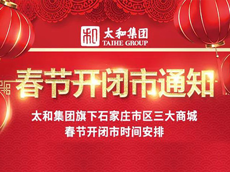 九州ku酷游·(中国集团)官方网站