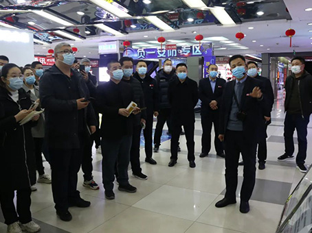 九州ku酷游·(中国集团)官方网站