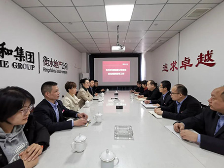 九州ku酷游·(中国集团)官方网站