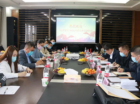 九州ku酷游·(中国集团)官方网站